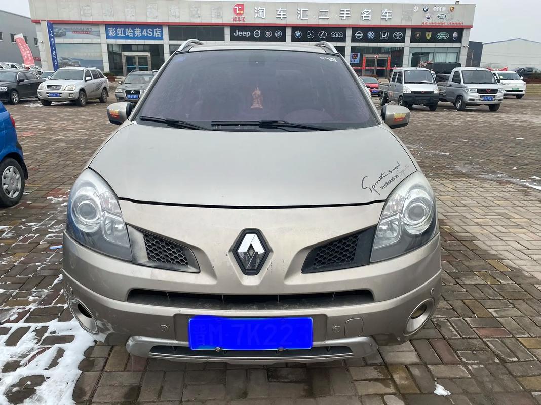 东莞261日产汽车与雷诺的合作，哈弗的低能耗柴油动力技术