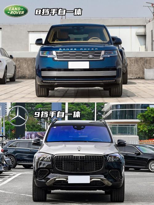 东莞261迈巴赫经典与现代的完美融合，路虎如何塑造独特的品牌形象